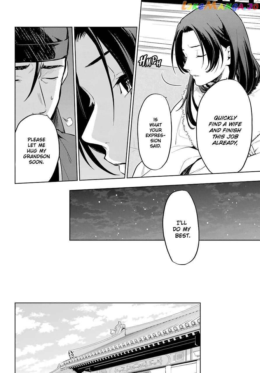 Kusuriya No Hitorigoto Chapter 34 image 12